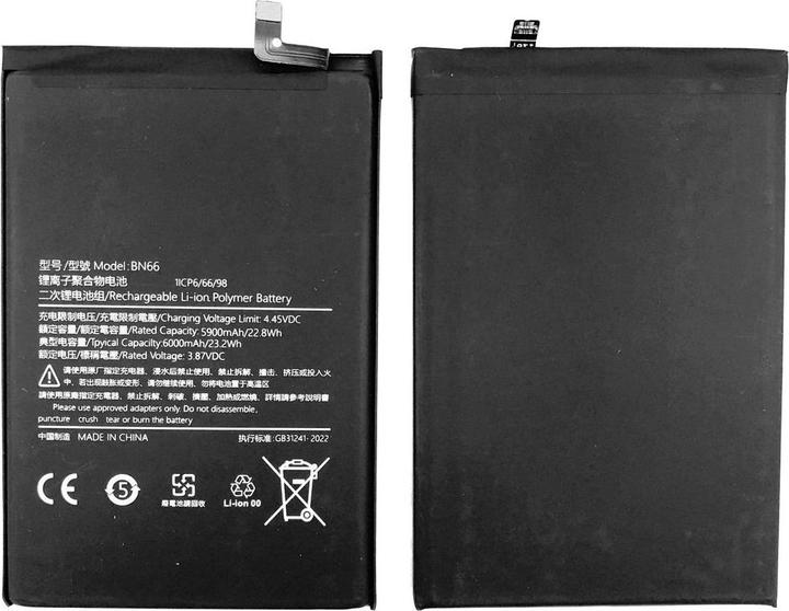 Produktbild Xiaomi POCO C40 Battery