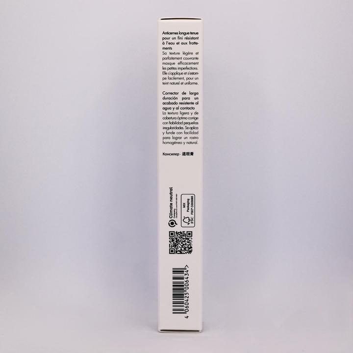 Actual product image Malu Wilz Long-Lasting Concealer (3 Light beige)