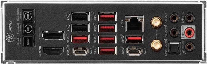 Image du produit MSI MPG X670E CARBON WIFI (AM5, AMD X670E, ATX)