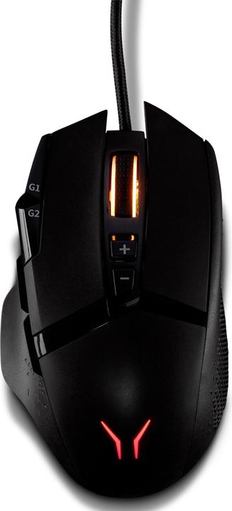 Actual product image Medion ERAZER Wizard P20 gaming mouse (Cable)