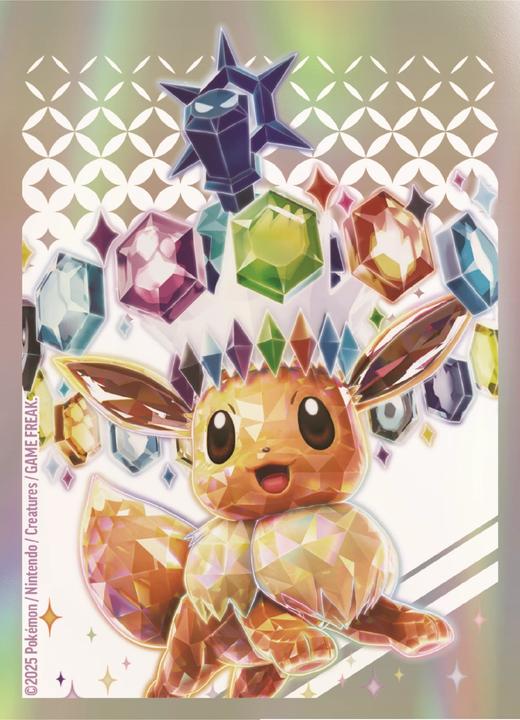 Produktbild Pokémon PKM: Scarlet & Violet 8.5 - Elite Trainer Box (Englisch, Elite / Top Trainer Box)