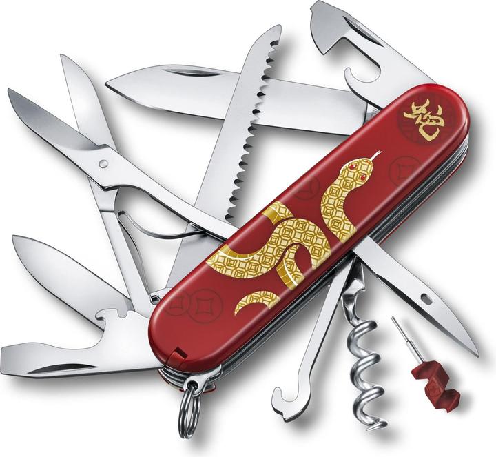 Produktbild Victorinox Year of the Snake Huntsman Limited Edition 2025