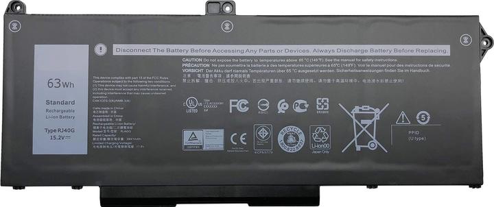 Immagine prodotto DLH BATTERIA RJ40G PER DELL 63Wh (4100 mAh)