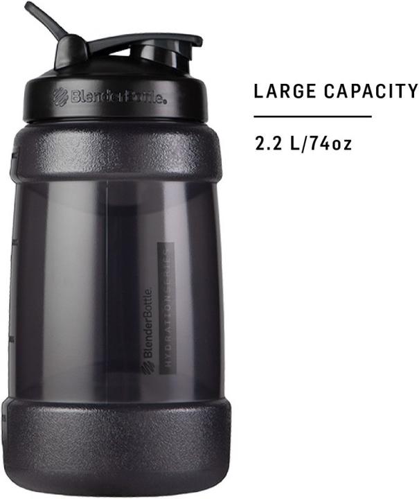 Actual product image Blender Bottle Koda (2.20 l)