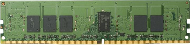Actual product image HP 8GB DDR4-2133 DIMM (2133 MHz, DDR4-RAM)