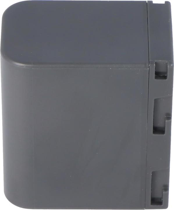Immagine prodotto JVC Dati della batteria Batteria adatta per BN-VF823 U, BN-VF815, BN-VF808 (Batteria della fotocamera)