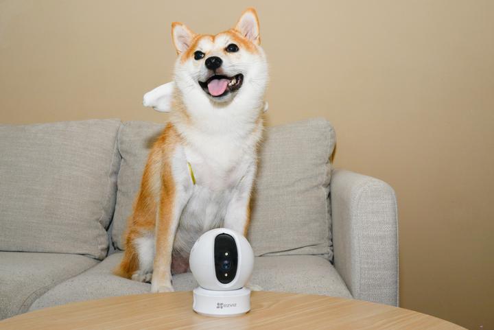 Image du produit EZVIZ C6C ez360 (1920 x 1080 Pixels)