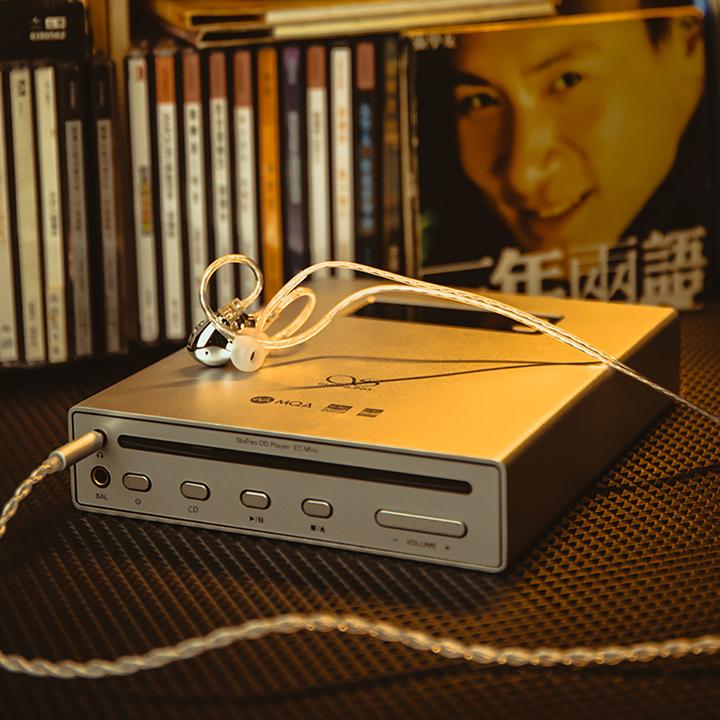 Immagine prodotto Shanling EC Mini