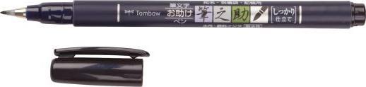 Actual product image Tombow Calligraphy pen WS-BH hard (Blue, 1 x)