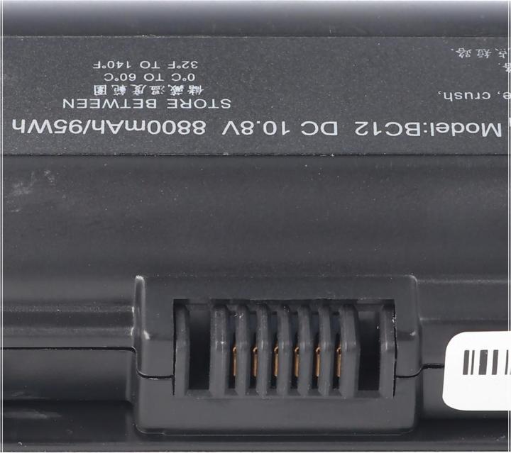 Image du produit AccuCell Batterie HSTNN-DB31, HSTNN-DB32, HSTNN-IB31, HSTNN-IB311, HSTNN-IB32 1 (3 cellules, 8800 mAh)