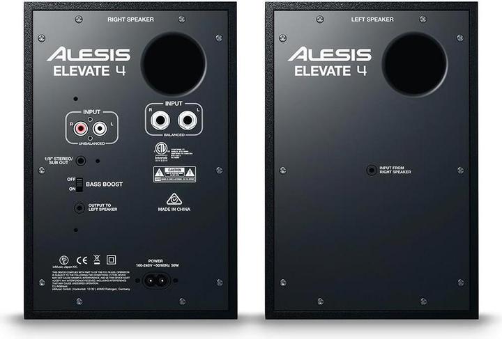 Actual product image Alesis Elevate 4 (Active, Pair, 2x 25 W)