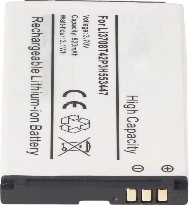 Produktbild XCell Li-Ion-Akku nur passend für Li3707T42P3h553447, Li3708T42P3h553447, 54,4x34,07x4,48mm