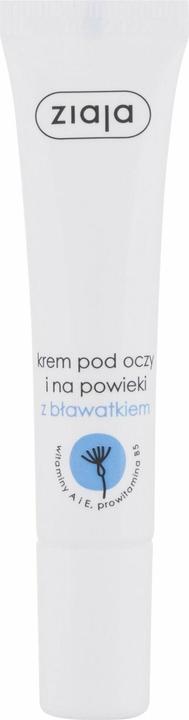 Ziaja Brightening Shadows Buffoy (Crème, 15 ml, Tag + Nacht)