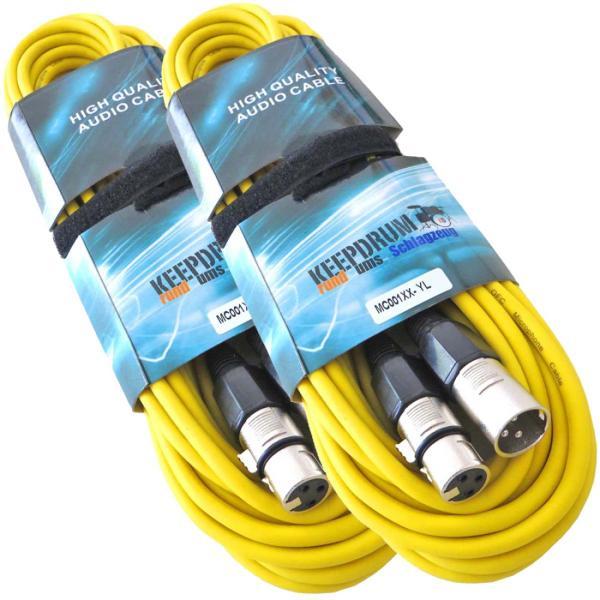 Produktbild keepdrum 6m MC-001XX YW Mikrofonkabel XLR Gelb 2 Stück