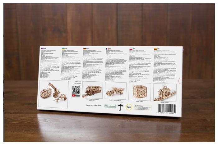 Produktbild Ugears Erweiterungsset für UGM-11 Truck
