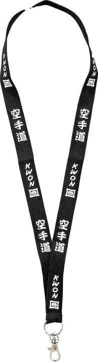 Actual product image Kwon Key ring lanyard, different designs