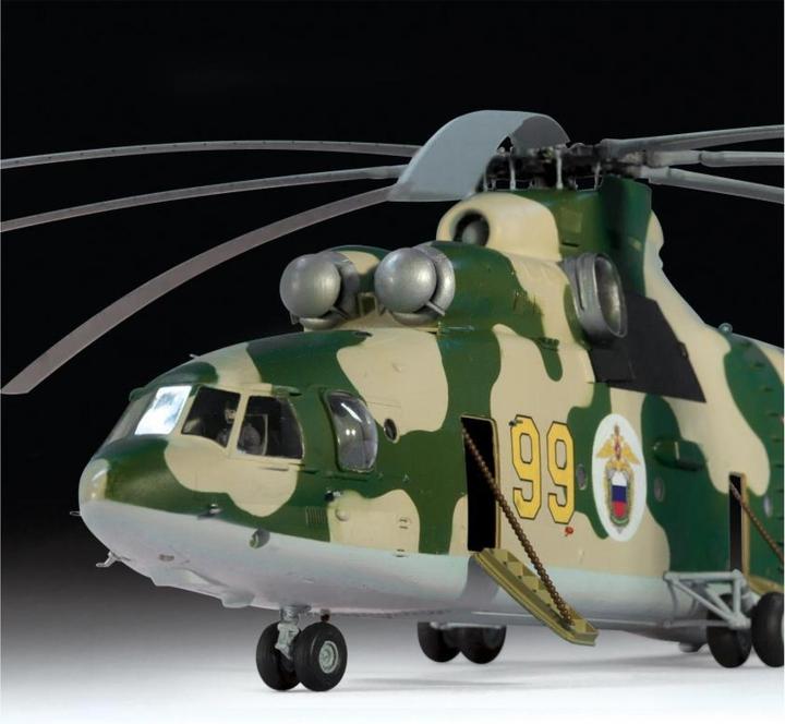 Immagine prodotto Carson 1:72 Elicottero da trasporto MIL Mi-26 HALO