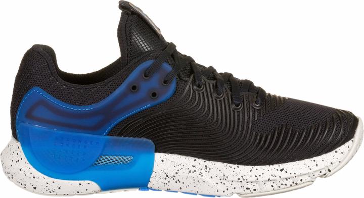 Produktbild Under Armour HOVR Apex 2 Trainingsschuh Herren (44)