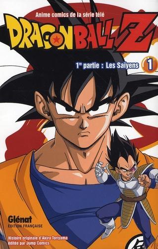 Image du produit Dragon Ball Z (Français, Toriyama Akira, 2008)