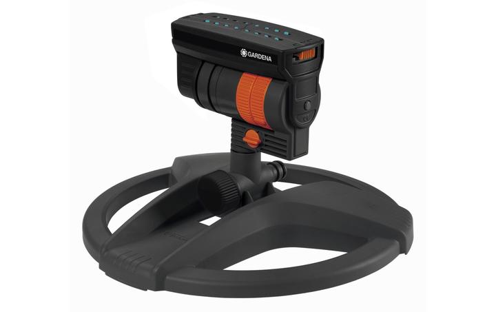 Actual product image Gardena AquaZoom compact (Square sprinkler)