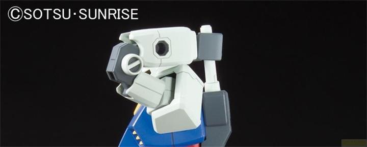 Image du produit Bandai Gundam HGUC RX-78-2 Revive
