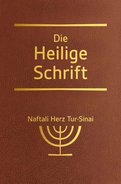Actual product image Die Heilige Schrift (German, Naftali Heart Tur-Sinai, 2022)