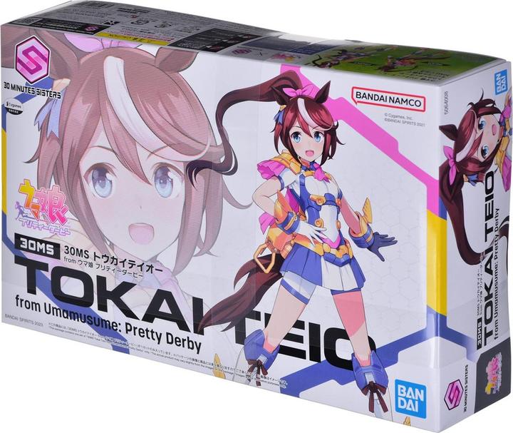 Immagine prodotto Bandai UMA MUSUME - 30MS Tokai Teio - Model Kit