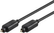 Actual product image Goobay Fibre optic cable (0.50 m, Optical)