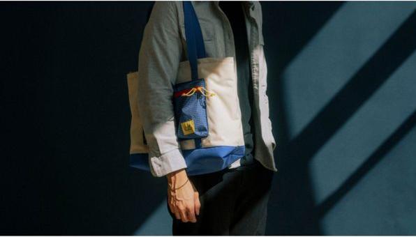 Actual product image Long Weekend Beacon Tote Cream Multicolour (18 l)