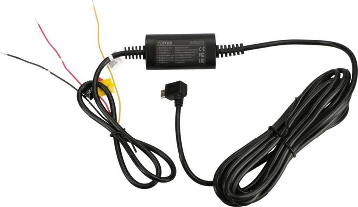 Actual product image 70mai Hardwire Kit UP02 DC adapter
