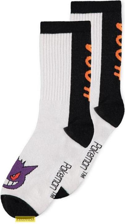 Actual product image Difuzed Pokemon pack 3 paires de chaussettes Heads Black & White 39-42 (pack of 3, 39 - 42)