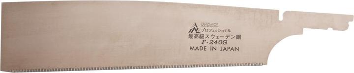 Produktbild Magma Ersatz Japansägeblatt zu Kataba Gold Blattlänge 240 mm