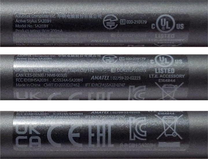 Actual product image ASUS 04190-00270800