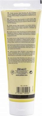 Image du produit Pebeo Acrylique fine Studio Acrylics (Jaune primaire, 250 ml)