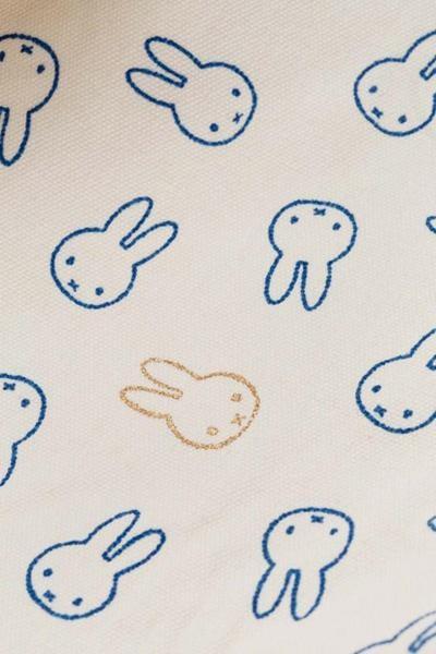 Actual product image play&go Mini Miffy Ø40cm (40 x 40 cm)