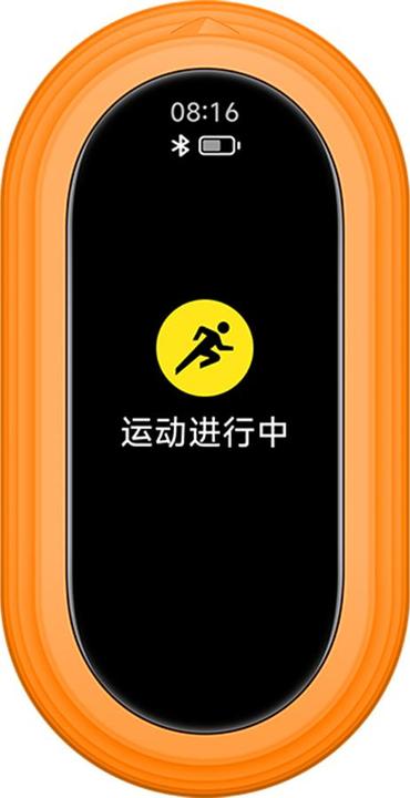 Xiaomi Running Clip