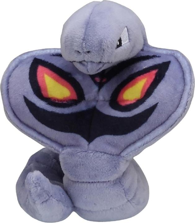Produktbild Pokémon Arbok Sitting Cuties Plush - 15 cm (15 cm)