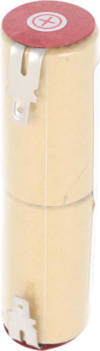 Produktbild AccuCell Akku für Kenwood FG100, FG150 (1 Stk., Gerätespezifisch, 3000 mAh, Akku)