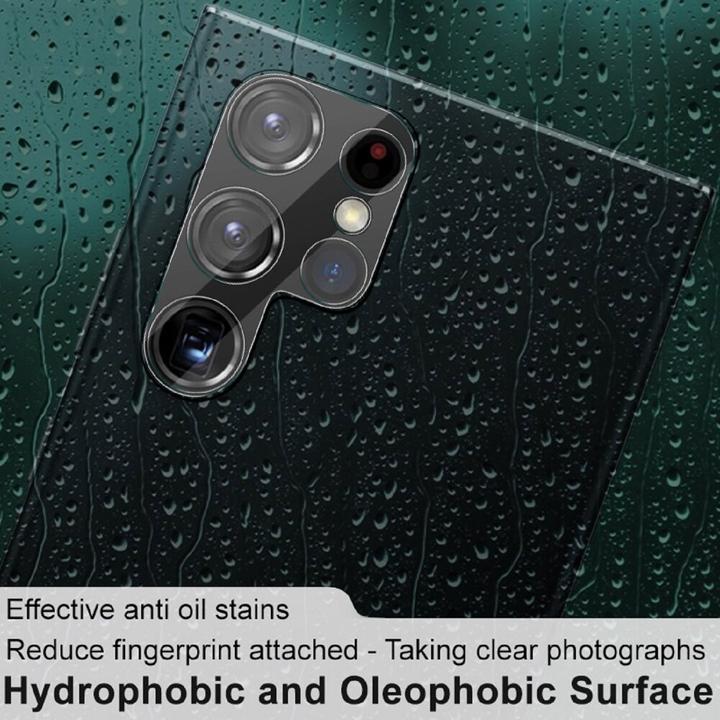 Produktbild Protectorking 6x Kameraglas Schutzglas Panzerglas HD Klar (6 Stück, Samsung Galaxy S22 Ultra)
