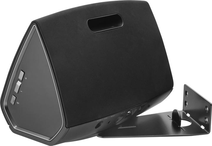 Actual product image Cavus Fixed wall mount for HEOS 5 (1 pcs., Wall installation)