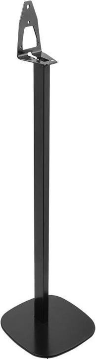 Actual product image Cavus Speaker Stand for HEOS 1 (1 pcs., Stand)