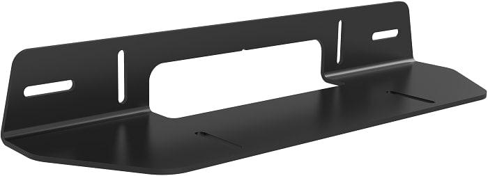 Produktbild Cavus Wandhalterung für Sonos Beam (1 Stk., Wandmontage)