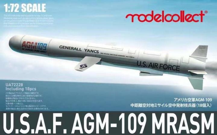 Immagine prodotto Modelcollect Missile statunitense AGM-109 ACM Set 18 immagini