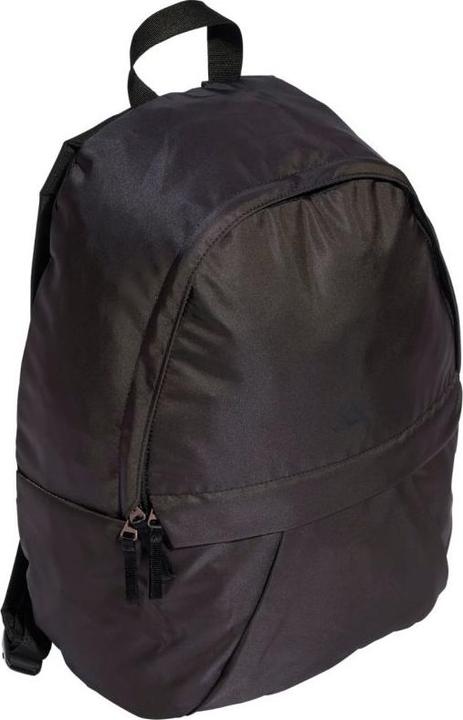 adidas Glow Rucksack