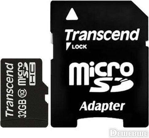 Immagine prodotto Transcend scheda microSDHC (32 GB, microSDHC, U1, UHS-I)