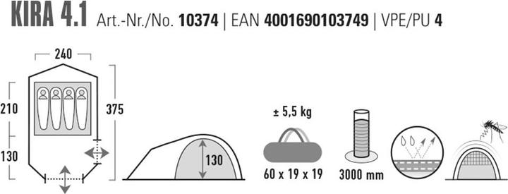Actual product image High Peak Tent Kira 4.1 (Dome tent, 5.50 kg, 4 persons)