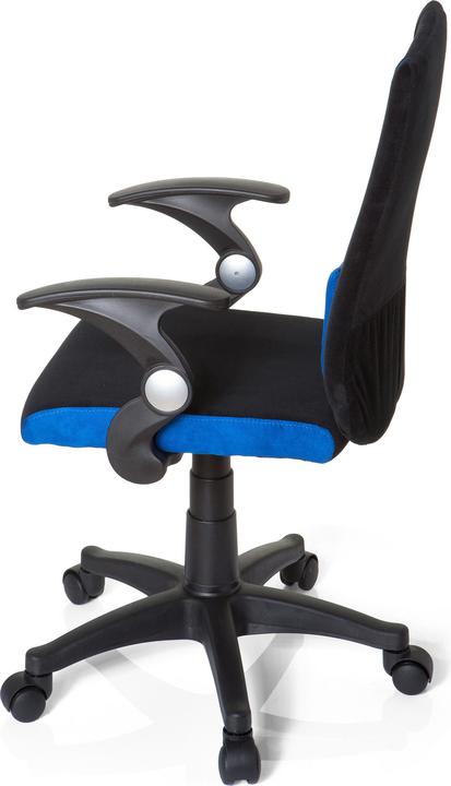 Immagine prodotto Hjh Office KIDDY PRO AL