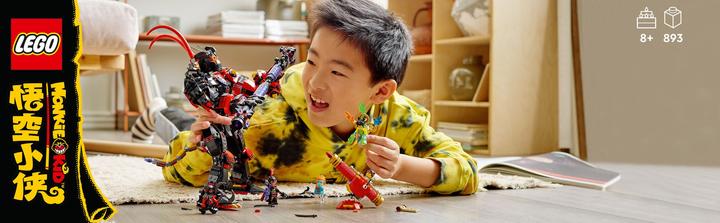 Actual product image LEGO Monkie Kid Mech from Evil Macaque (80033, LEGO Monkie Kid)