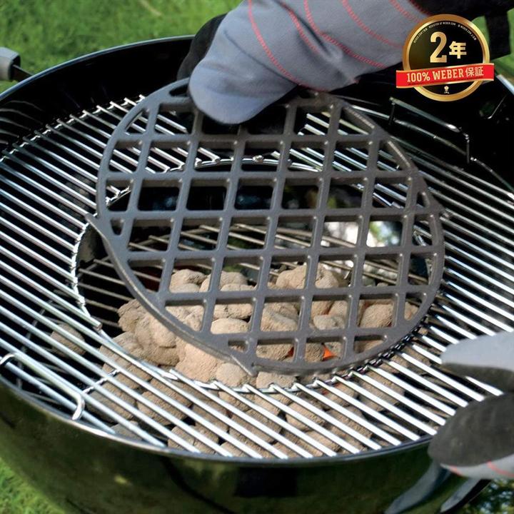 Actual product image Weber Gourmet BBQ System