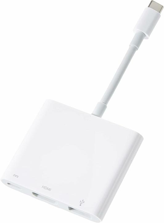Actual product image Apple Multiport (USB Type C, HDMI, USB)